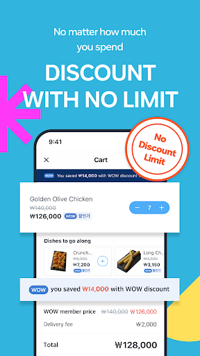 Coupang Eats-Delivery for Food