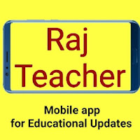 Raj Teacher - Rajasthan Teacher  Education