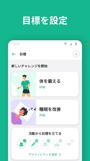 画像クリックでメニュー表示／非表示