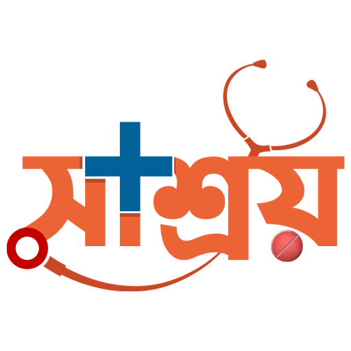 Sashray - Online Medicine App logo