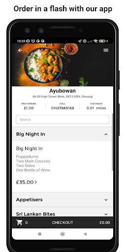 Android application Ayubowan screenshort