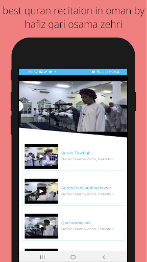 Hafiz usama- حفظ القران تلاوات Screen 2