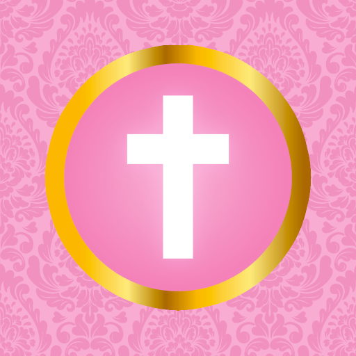 Women Study Bible logo