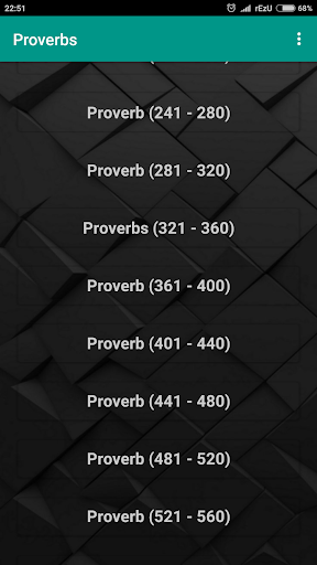 Probad Bakko প্রবাদ বাক্য Prov