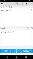screenshot of Russian Tajik Translator