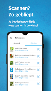 Albert Heijn - AH supermarkt app 7.35.1 APK screenshots 7