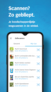 Скачать игру Albert Heijn для Android бесплатно