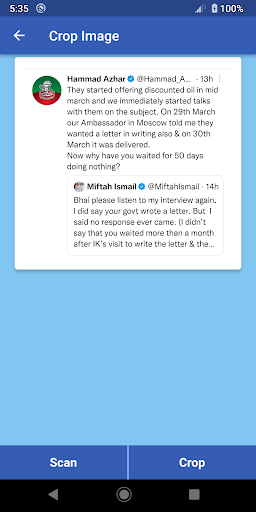 Image to Text Converter Screen 3