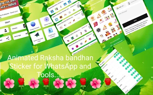 RakshaBandhan Sticker WhatsApp