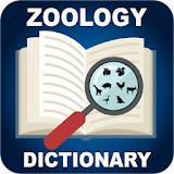 Zoology dictionary offline icon
