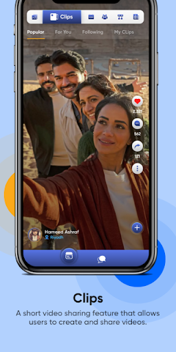 Fivvia Screen 2