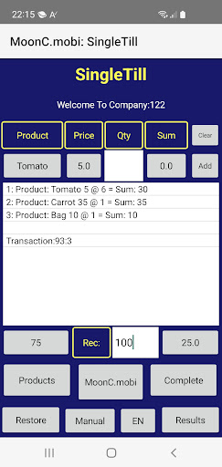 Android application SingleTill screenshort