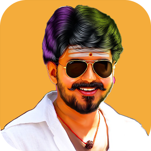Vijay Thalapathy HD Wallpaper logo
