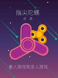 屏幕截图图片
