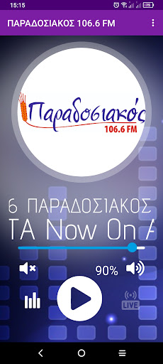 Android application ΠΑΡΑΔΟΣΙΑΚΟΣ 106.6 FM screenshort