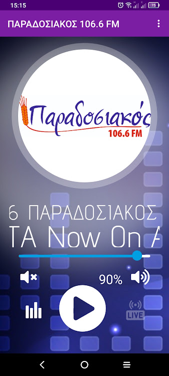 ΠΑΡΑΔΟΣΙΑΚΟΣ 106.6 FM - 1.0 - (Android)