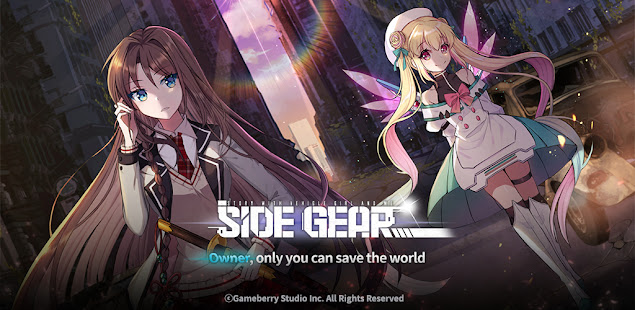 Side Gear 0.9.8 APK screenshots 1