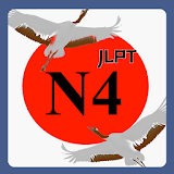 N4 Kanji Japanese icon