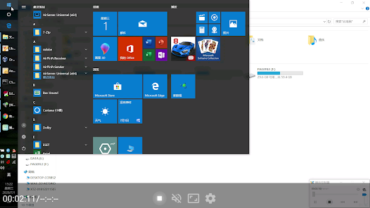 Imágen 4 AirPin PRO ad - AirPlay & DLNA android