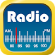 FM ラジオ (Radio FM) - Androidアプリ
