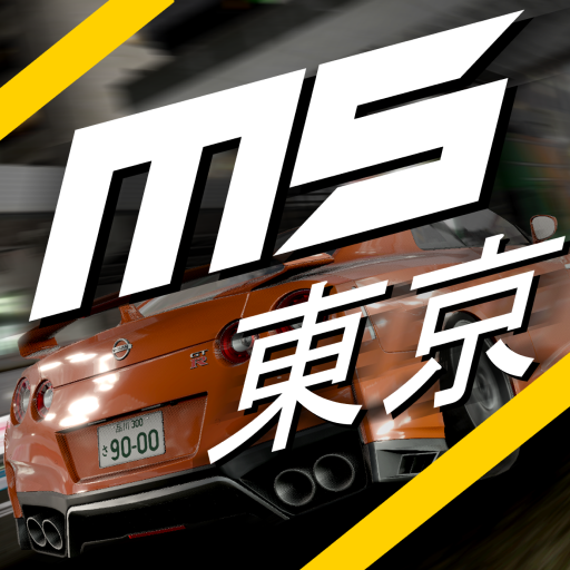 Midnight Street: Tokyo Tune logo