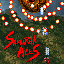 চিহ্নৰ প্ৰতিচ্ছবি Samurai Aces: Tengai Episode1