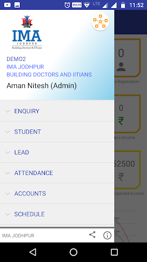 IMA JODHPUR Screen 2