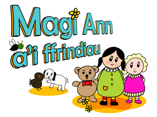 Android application Llyfrau Bach Magi Ann screenshort