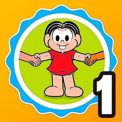 Um Por Todos - Professor I logo