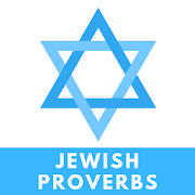 Jewish Proverbs in English