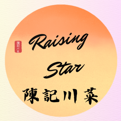 Raising Star 1.0.0 Icon