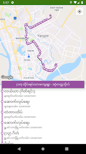 39 Bite Pu - Yangon Bus Guide for pc screenshots 3