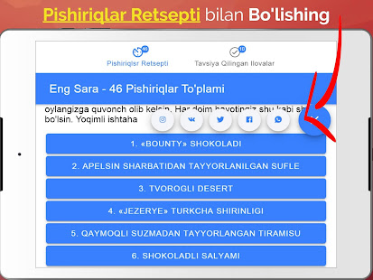 Pishiriqlar Retsepti Uzbek Tilida_TOP PiSHiRiQLaR screenshots 4
