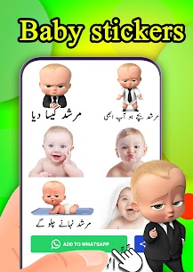 Murshad – Funny urdu Stickers Apk for whatsapp 2020 app for Android 3