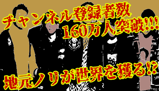 Download クイズforコムドット 大人気youtuberのファン検定をしてみよう 無料ゲームアプリ Free For Android クイズforコムドット 大人気youtuberのファン検定をしてみよう 無料ゲームアプリ Apk Download Steprimo Com
