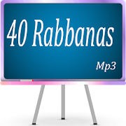40 Rabbanas Mp3 Quran