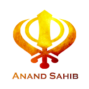 Anand Sahib Paath with Audio