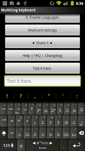 Android application Telugu Keyboard Plugin screenshort