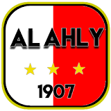 Al Ahly News icon