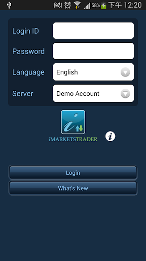 Android application Markets Trader Pro screenshort