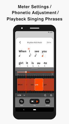 Screenshot of Lyric Creator