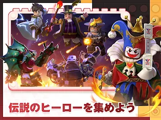 Game screenshot Bricks Kingdom: Endeavor apk download
