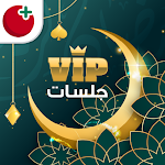 Cover Image of 下载 VIP Jalsat | Tarneeb & Trix 4.2.0.104 APK
