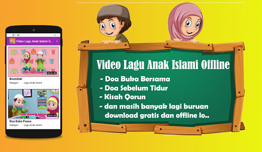 Android application Video Lagu Anak Islami Offline screenshort