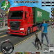 Truck Driving Game: Truck Game