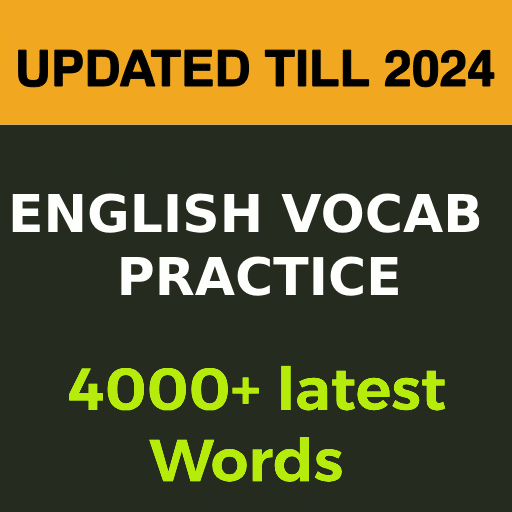 Vocab Booster logo