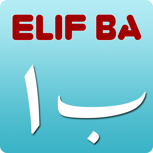 Elif Ba Oyunu logo