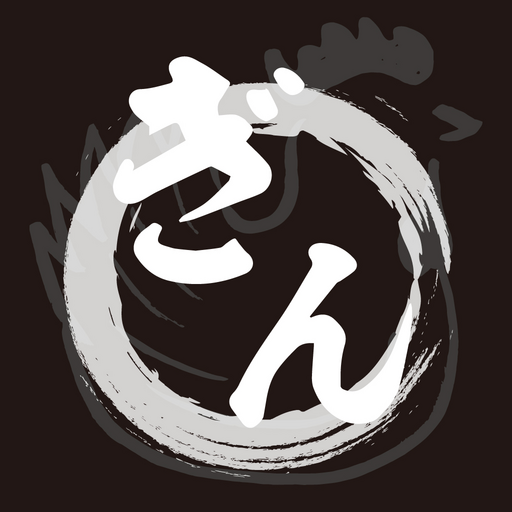 GINNOKARAAGE logo
