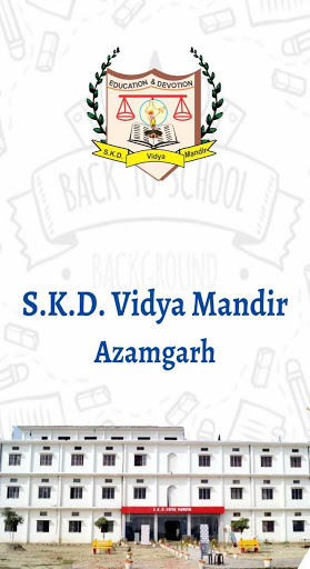Android application SKD VIDYA MANDIR screenshort