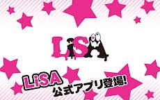 LiSA 公式アプリのおすすめ画像5